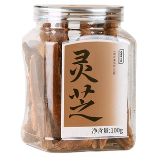 正安国货铺 广西赤灵芝 野生灵芝泡茶炖汤泡酒原材