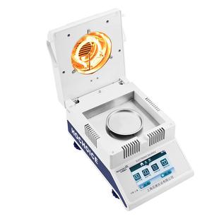 hc花潮高科卤素快速水分测定仪检仪量自动含水率测定粮食木材茶叶