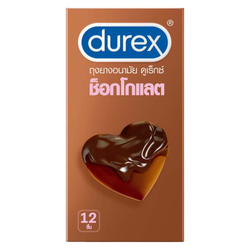 Durex杜蕾斯巧克力避孕套凸点颗粒KY草莓泰国限定情趣安全套礼盒