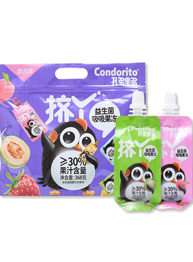 孔多里多0脂肪益生菌吸吸果冻