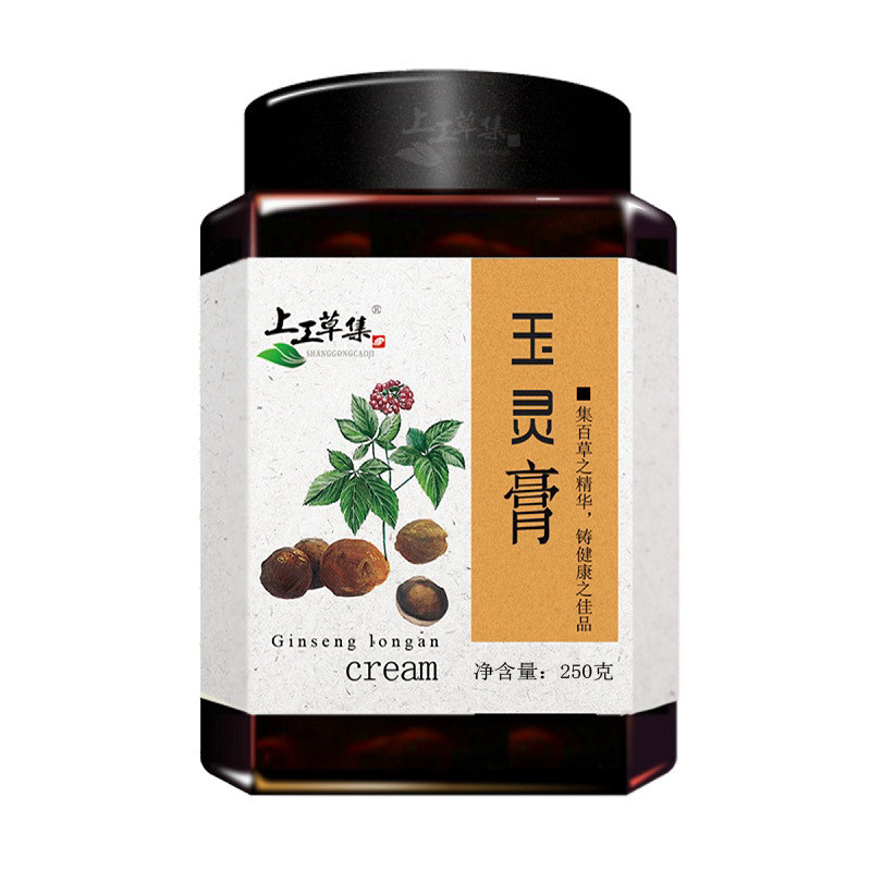 罗大伦推荐柴火蒸制产后玉灵膏