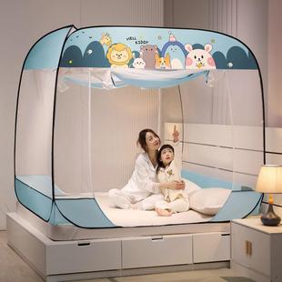 方顶蒙古包蚊帐三开门免安装有底1.5/1.8m床2.2m双人家用加密蚊帐
