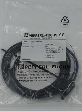 议价全新原装PF倍加福GL5-Y/43a/115槽型光电开关感测器806117现