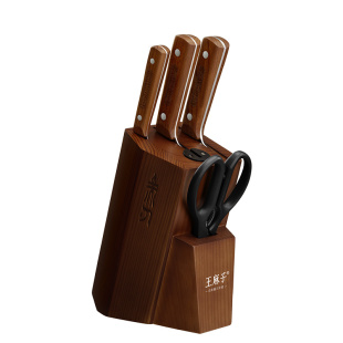 王麻子刀具套装家用厨房全套厨具组合砧菜板二合一菜刀官方旗舰店