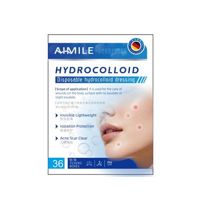 【阿里健康自营】埃米勒一次性使用水胶体敷贴36贴/盒