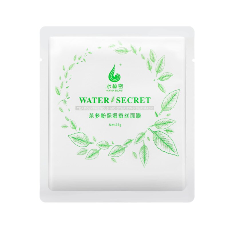 正品面膜蜗蜗补水保湿