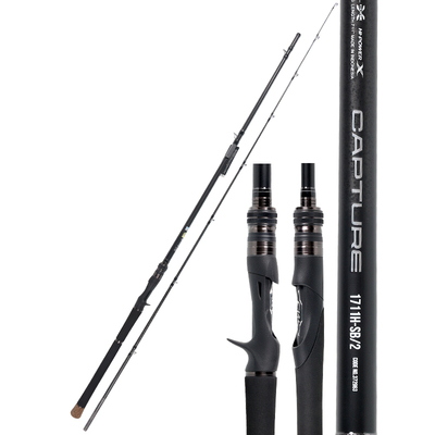 SHIMANO禧玛诺25新款CAPTURE