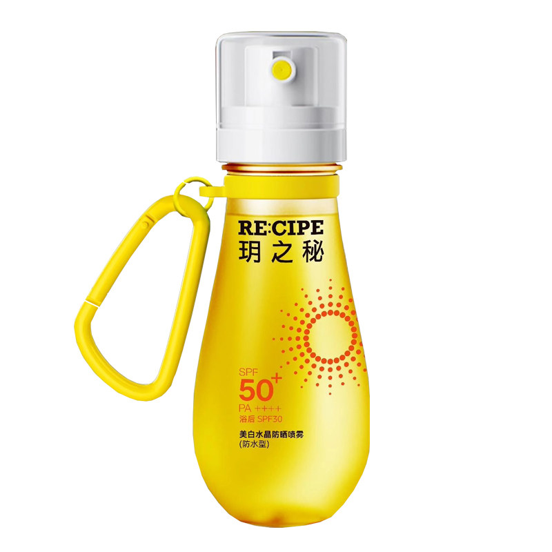 玥之秘美白水晶防晒喷雾88ml