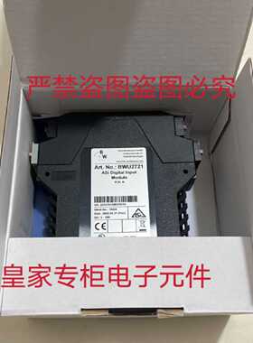询BihLwiedemann 必威模块 BWU2721 BWU2490 BWU2479议价BW4968