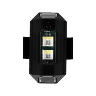 飞机灯爆闪电动车摩托车汽车不接线充电频闪领航巡航慢闪改装通用