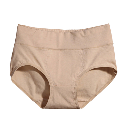 女棉质面料内裤舒适包臀收腹