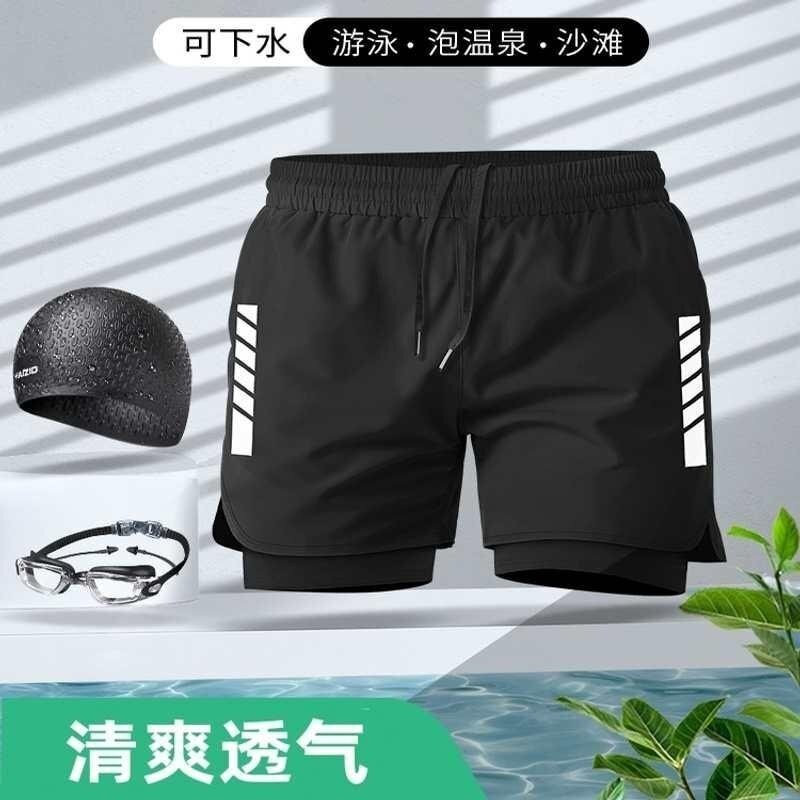 泳裤男士套装男生泳帽速乾三件套初中生少年防尴尬成人游泳衣男款