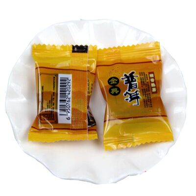 【官方授权】糖果纸普洱小玉饼