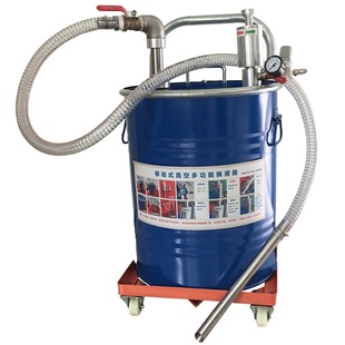 气动真空换液器吸油机换油双向吸排两用推车式气力式移液泵奥洛斯