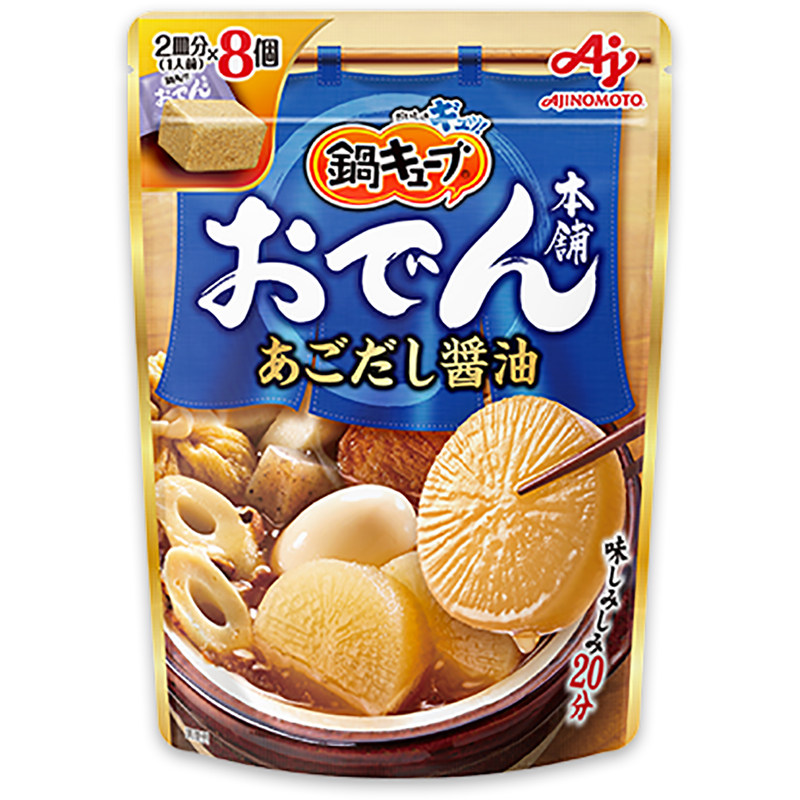 日本进口味之素关东煮汤料火锅底料日式商用汤底浓汤宝便利店