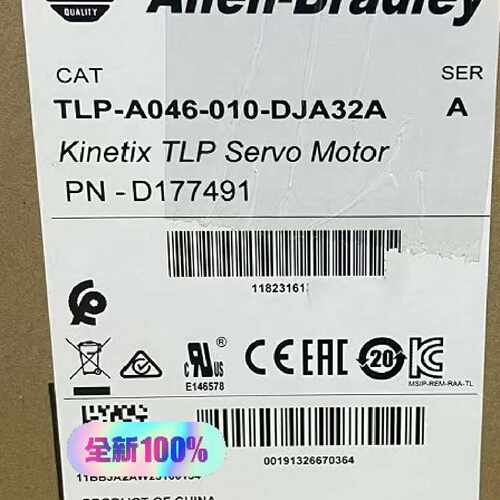 溢价-TLP-A046-010-DJA32A  伺服电机