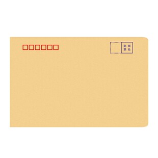 加厚牛皮纸信封3/5/6/7/9号工资袋信封标准小号大号白色信封信纸套装增值税专用发票a4简约装发票装钱c5批发