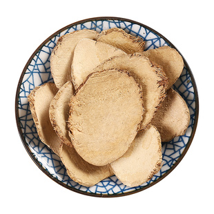京皖 醋三棱10g 中药饮片 现抓现配 中药材抓配 官方旗舰店正品