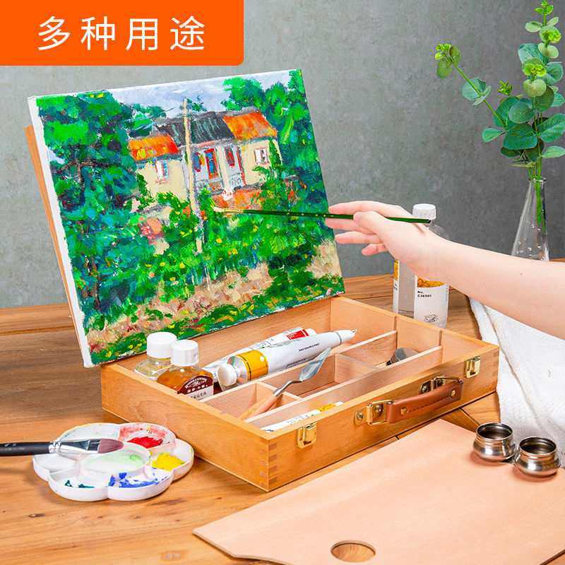 便携轻便欧式户外迷你写生实木工具箱多功能手提式收纳油画箱套装