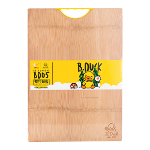 bduck小黄鸭整竹砧板菜板家用实木切菜案板擀面板粘板厨房小占板