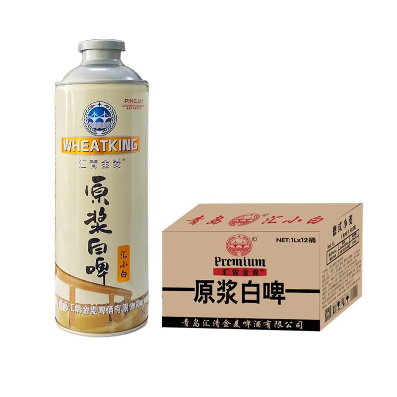啤酒汇青金麦1000ml12P精酿原浆