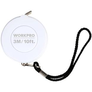 3米卷尺皮软尺家用量三围腰身高衣服迷你自动小型可爱自锁多功能