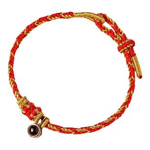 普陀山2026马年本命年红绳手链男女太岁红手绳手工编织平安护身符