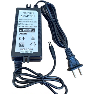格正电源24V2A变压器纯水机净水器通用电源适配器24v2a朗诗得通用