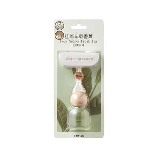 MINISO名创优品车载香薰榉木挂件挂饰汽车摆件淡香持久留香清新