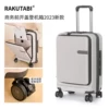 Товары от rakutabi旗舰店
