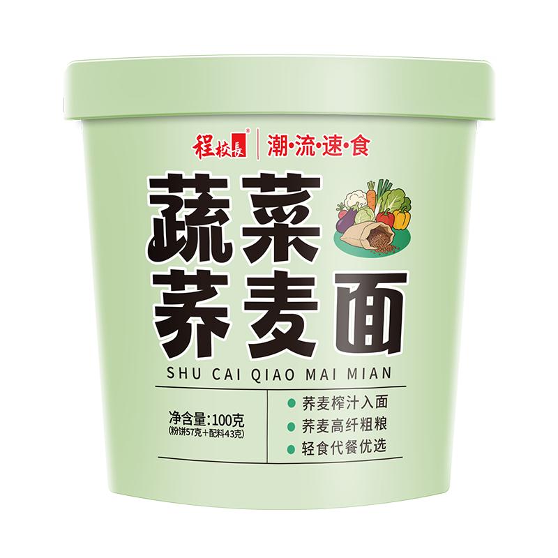 程校长清真荞麦红薯桶装方便面
