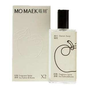 蓦刻momake洛川瑞雪香水墨染金半生瓜玫瑰窃贼幽篁茶室试香小样