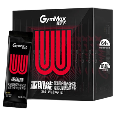 健乐多瘦人增重蛋白质粉增肌粉