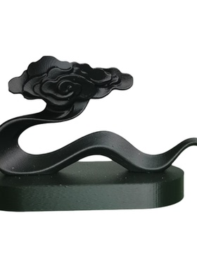 奇石禅意祥云纹通用石头摆件底座