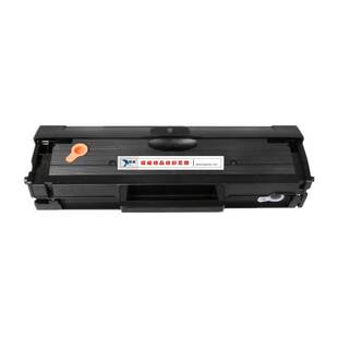 徽威适用 联想LD202硒鼓 LENOVO S2002 S2003W F2072 M2041易加粉