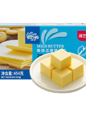展艺淡味黄油动物黄油