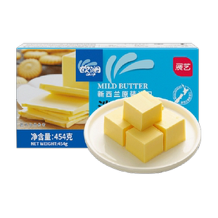 展艺淡味动物黄油烘焙家用无添加盐制作黄油年糕面包曲奇煎牛排