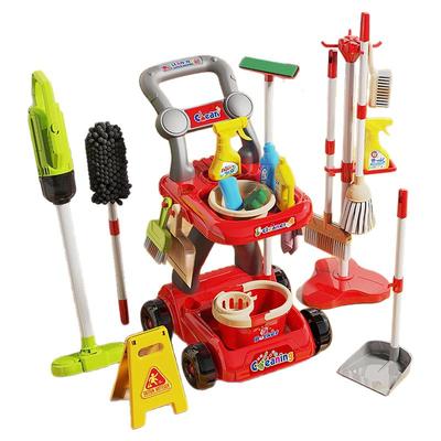 儿童过家家玩具女孩扫地清洁套装