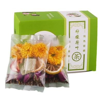 曲颜菊花柠檬荷叶茶决明子花茶包