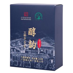 三鹤六堡茶【醇韵】2021年陈化特级100g小盒黑茶广西梧州茶厂