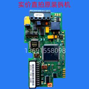 议价PC00257伟肯变频器IO卡扩充卡OPTC3通信板