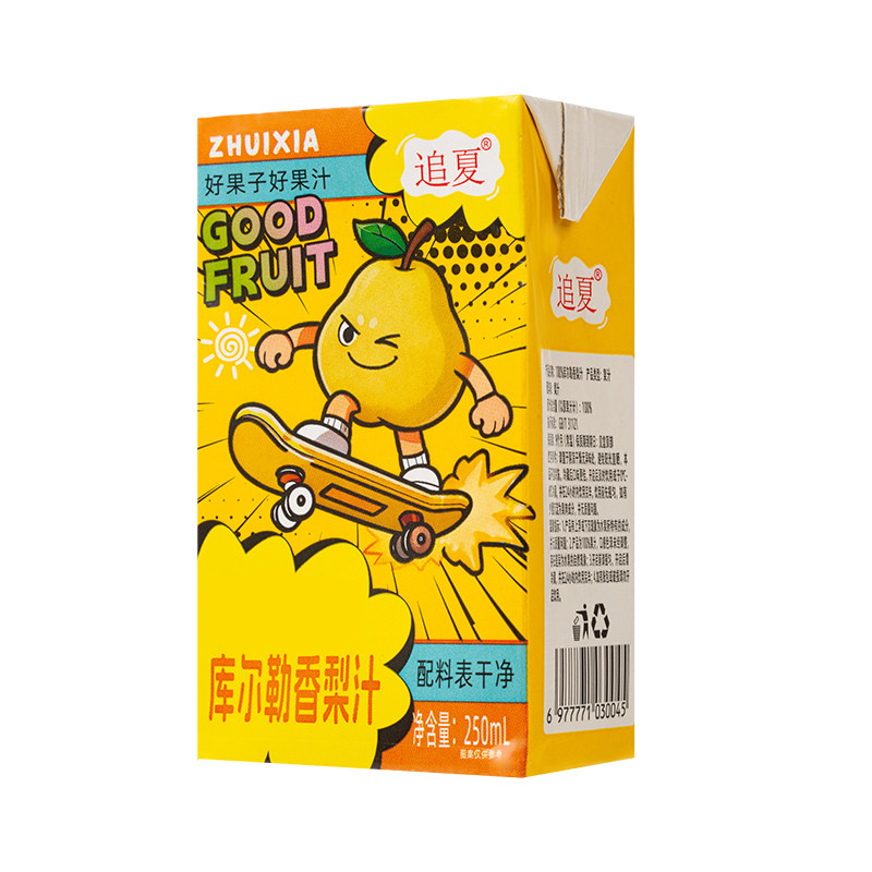 【现货速发】香梨汁250ml*10盒清润清爽冰镇喝绝了果味饮料
