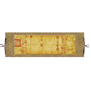 特大横幅宣纸挂轴空白书法卷轴半生半熟毛笔练字画画中堂挂画全绫免装裱挂墙长卷兰亭序千里江山图横版挂轴