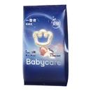 babycare一整夜纸尿裤/拉拉裤夜用