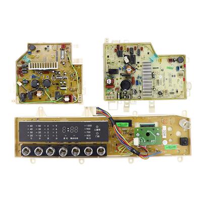 三洋滚筒洗衣机变频电脑板XQG60-F1028BW主控板XQG75-F1128BCX/BS