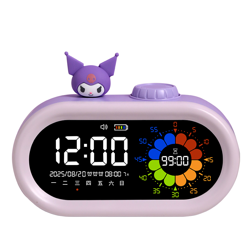 倒计时器定时提醒小学生自律神器儿童时间管理多功能闹钟学习专用