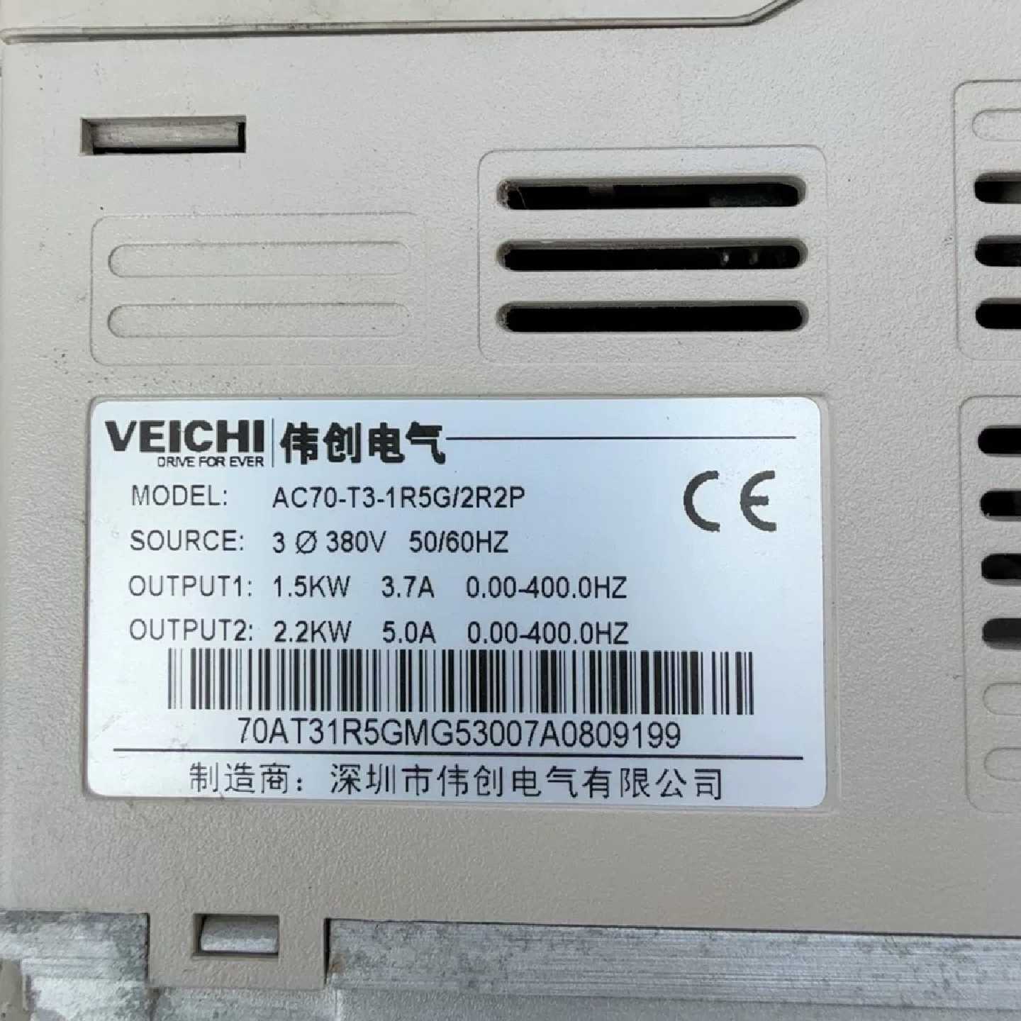 议价伟创变频器AC70T31R5G2R2P维修图片