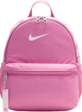 Nike耐克粉色儿童背包小学生书包正品双肩包新款旅行包休闲运动包