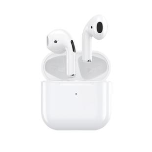 蓝牙耳机无线适用苹果15iphone17手机专用华强北四代2025新款16p