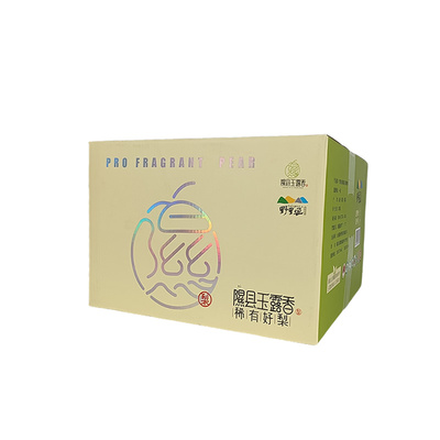 正宗玉露香梨隰县玉露香梨